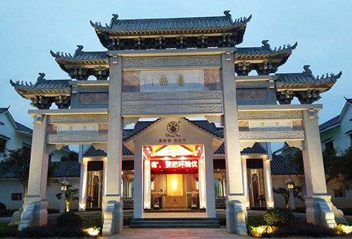倉儲(chǔ)保障